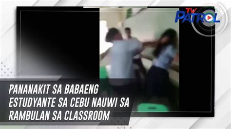 estudyante nagkantutan|Lalaking nagpakita ng 'private part' sa babaeng estudyante .